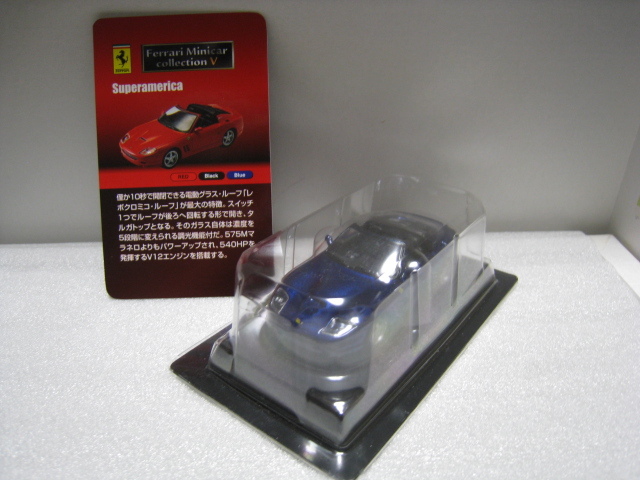 京商　サークルK　第22弾　フェラーリ　コレクションⅤ「　Superamerica　メタリックブルー色　」　1/64　ケース箱、カード、外箱有り_画像6