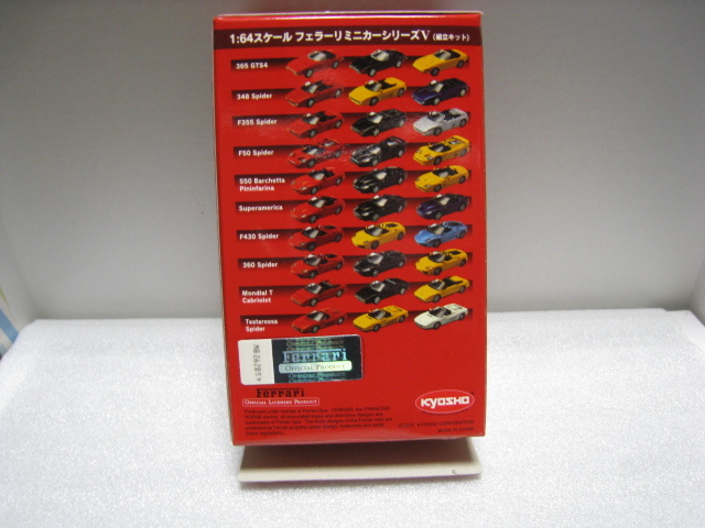 京商　サークルK　第22弾　フェラーリ　コレクションⅤ「　Mondial　T　Cabriolet　ブラック色　」　1/64　ケース箱、カード、外箱有り_画像9