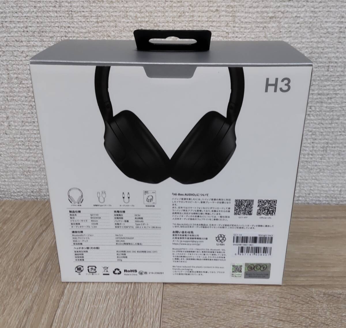 QCY H3 Active Noise Cancelling Wireless ヘッドホン_画像2