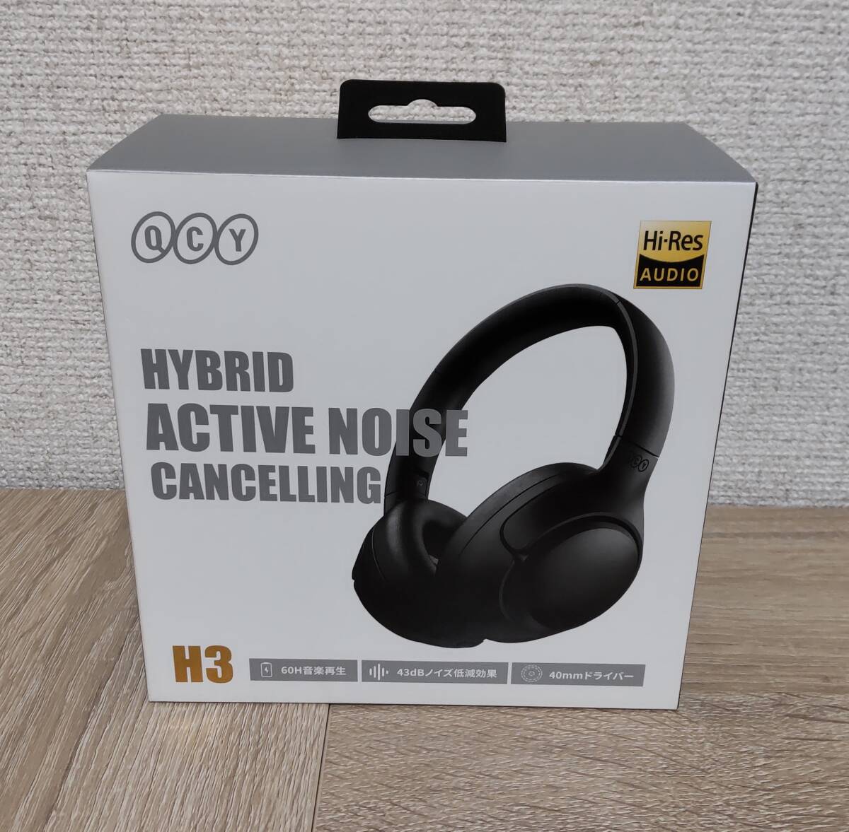 QCY H3 Active Noise Cancelling Wireless ヘッドホン_画像1