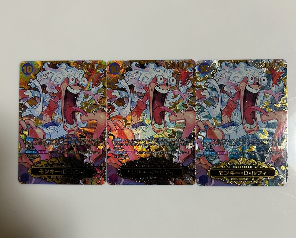 ONE PIECE    ACGカード    展示鑑賞用ルフィ　金銀銅