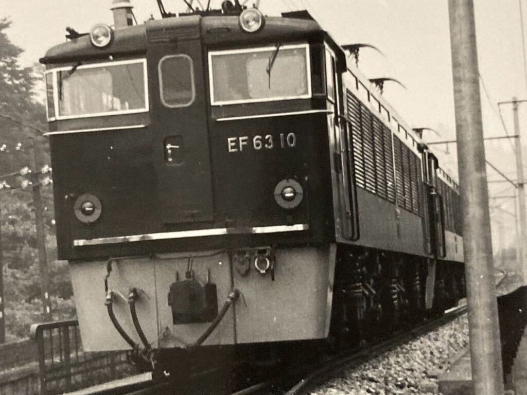 昭和鉄道写真：信越本線碓氷峠新線を行くEF63 10[横川](1次形)+EF63。1963年9月撮影。8.6×12.6㎝。の画像2