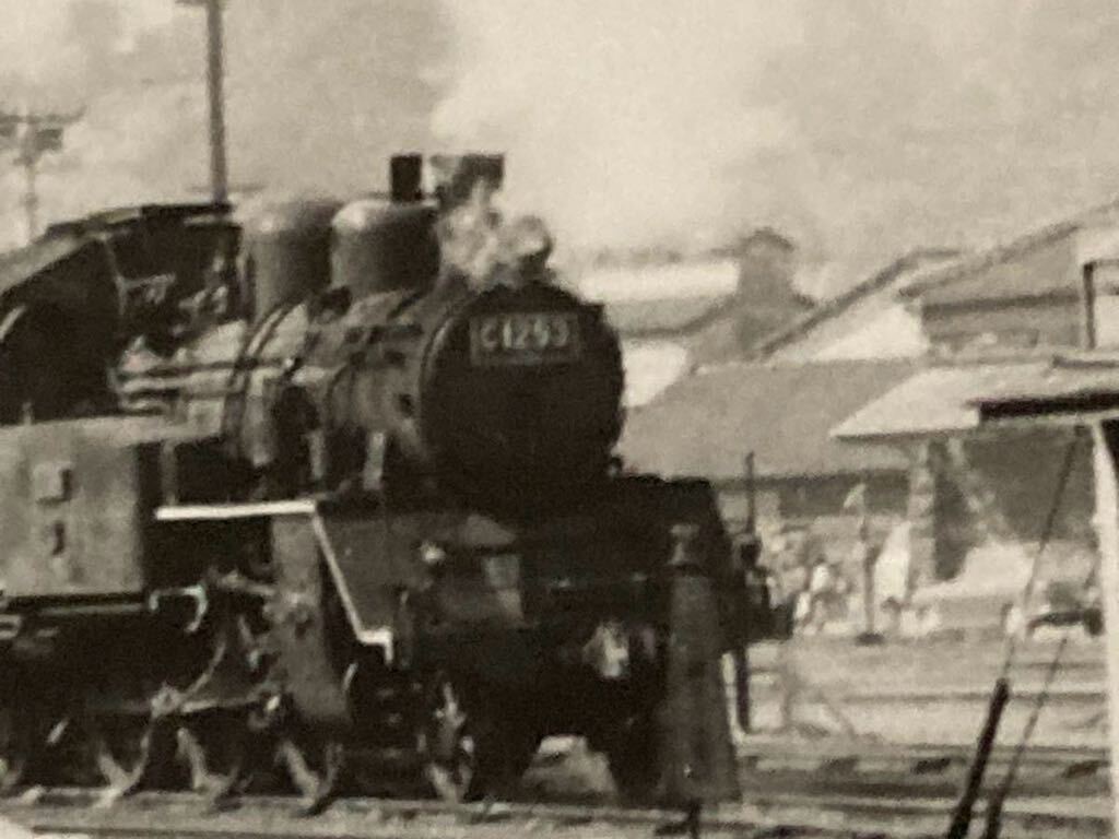 昭和鉄道写真：日豊本線南延岡機関区のC12 93。1972年頃撮影。7.7×11.1㎝。_画像3