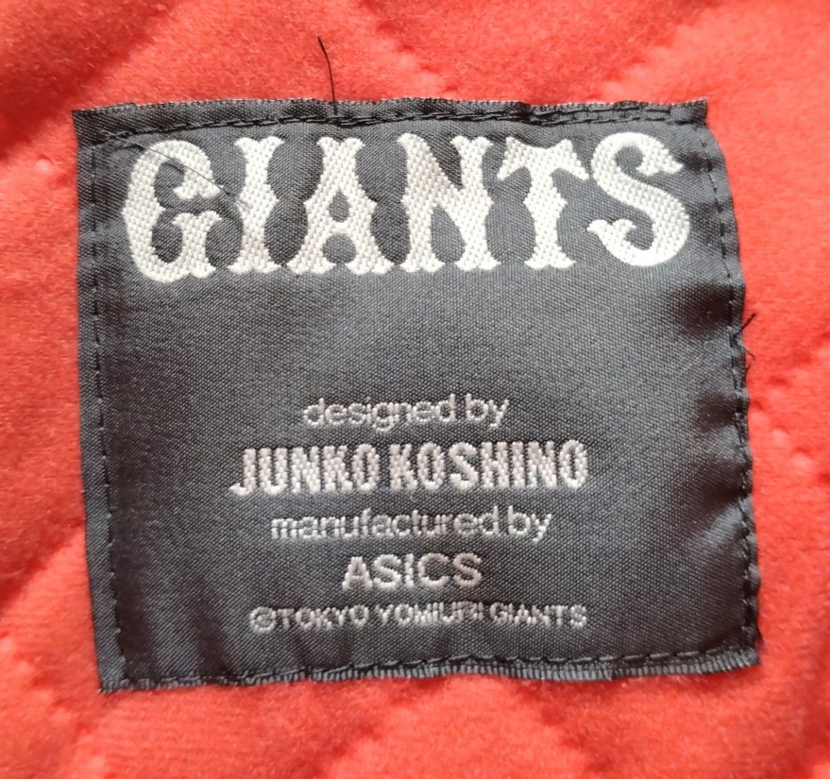 レア 美品】読売 巨人 ジャイアンツ コシノジュンコ コラボ レア 美品】読売 巨人 ジャイアンツ コシノジュンコ コラボ