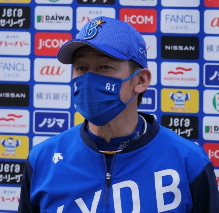 実使用 NPBマーク】横浜 DeNA ベイスターズ 五十嵐 ハーフジップ 実使用 NPBマーク】横浜 DeNA ベイスターズ 五十嵐 ハーフジップ