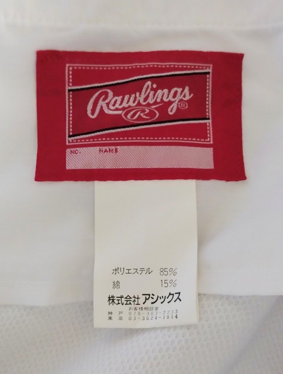実使用】オリックス ブルーウェーブ 五島 サーパス神戸 上下 実使用】オリックス ブルーウェーブ 五島 サーパス神戸 上下