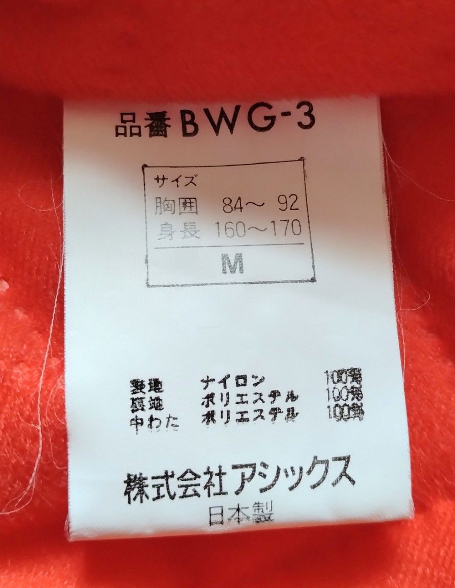 レア 美品】読売 巨人 ジャイアンツ コシノジュンコ コラボ レア 美品】読売 巨人 ジャイアンツ コシノジュンコ コラボ