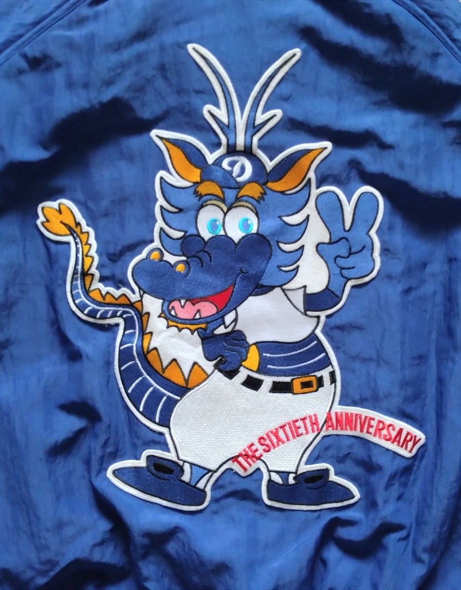 限定 記念】中日 ドラゴンズ 星野 球団60周年 グランドコート 限定 記念】中日 ドラゴンズ 星野 球団60周年 グランドコート