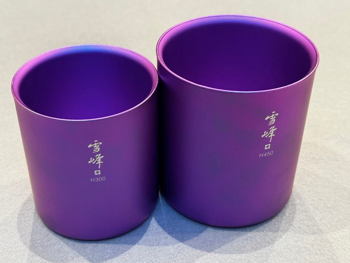 スノーピーク ランドステーション東京限定 雪峰マグH300&450 スノーピーク ランドステーション東京限定 雪峰マグH300&450