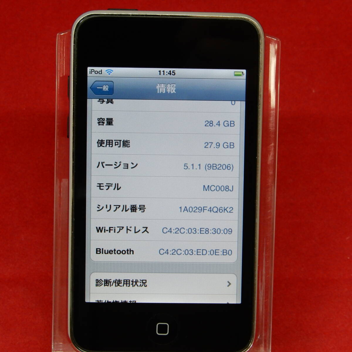 APPLE iPod touch ３世代 MC008J/A 32GB NO.240426001の画像7