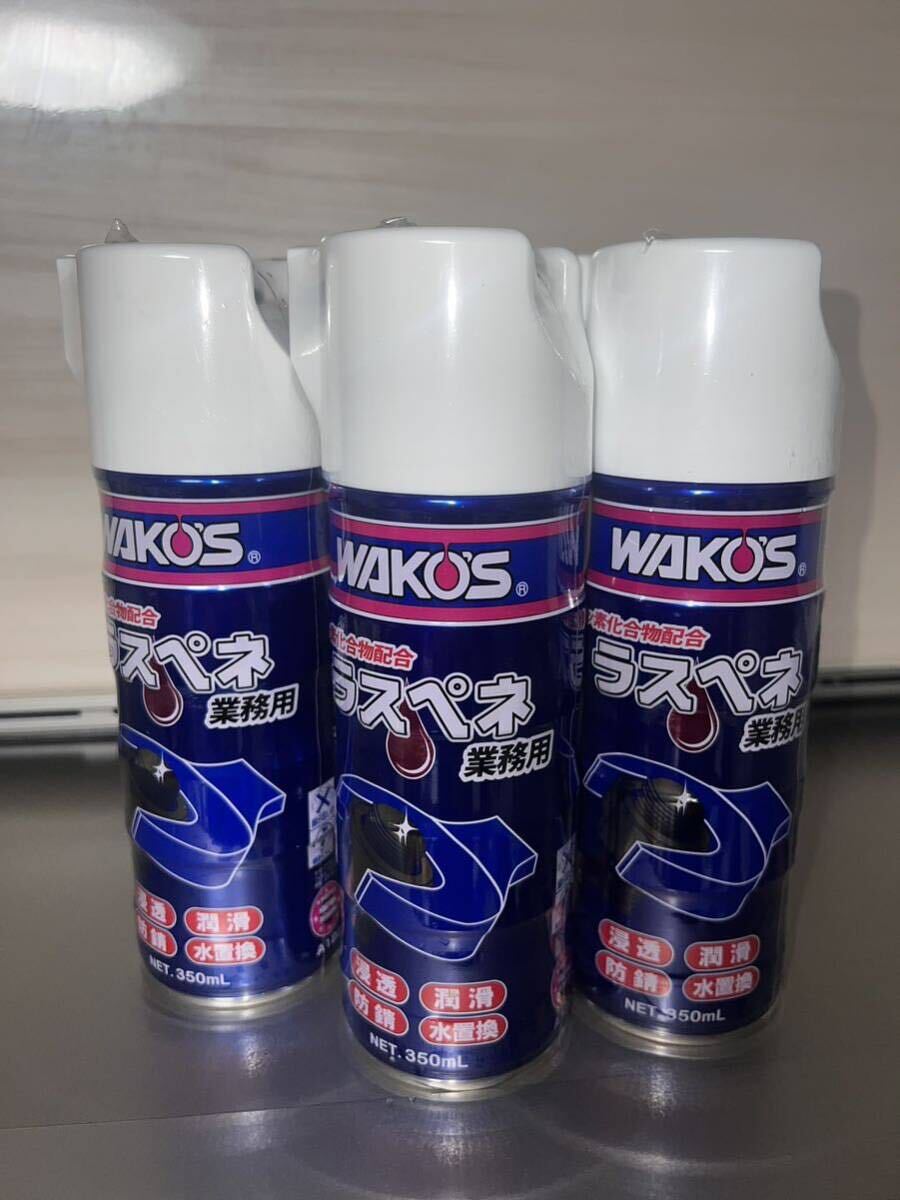  Waco's WAKOS Raspe ne