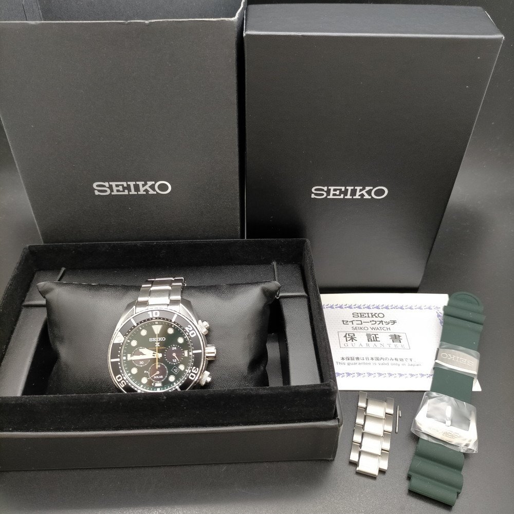  Seiko Seiko wristwatch operation goods V192-0AD0( Prospex ) men's 3551395