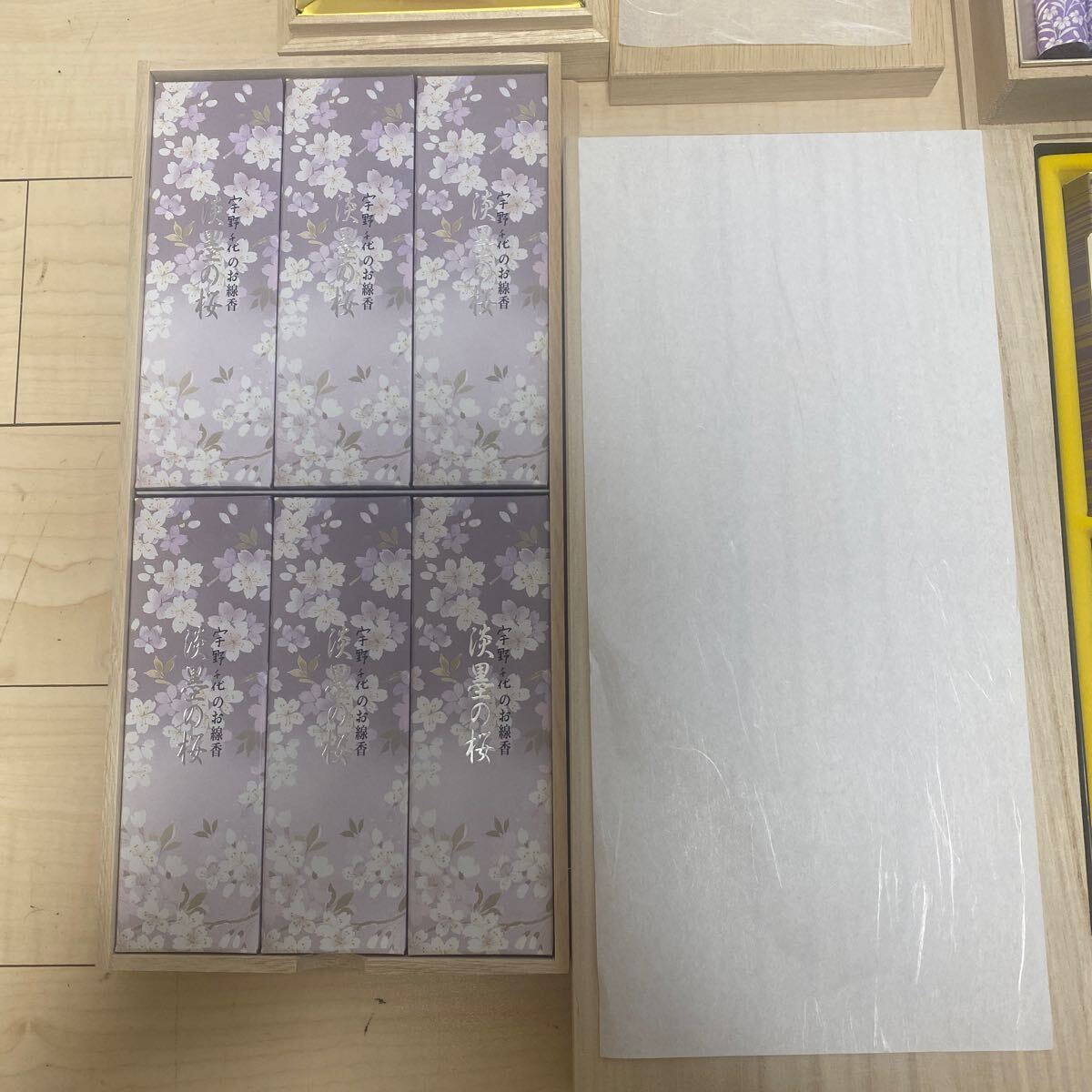 [未使用品]高級線香 清閑　鳩居堂　みくまの　淡墨の桜 花かがり　香蔵　青雲　好文木　芝山　等　大量　まとめて　まとめ　木箱　⑭ 12点_画像5