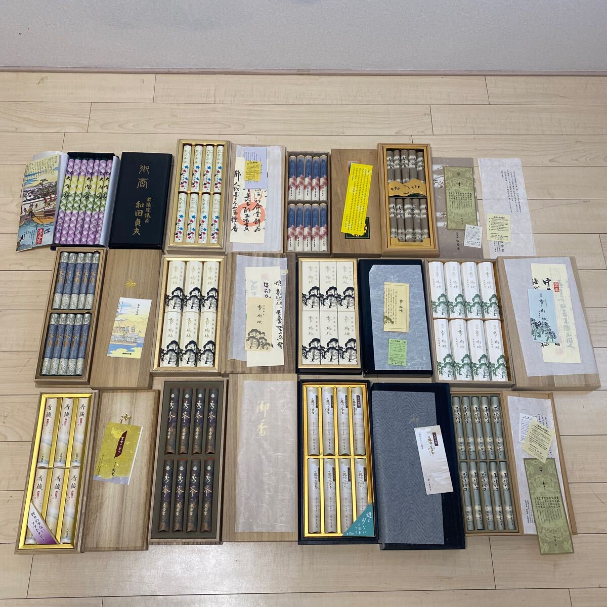 [ unused goods ] high class incense stick ..... preeminence .. warehouse akebono ........ . flower sumire etc. large amount together summarize tree box ④ 12 point 