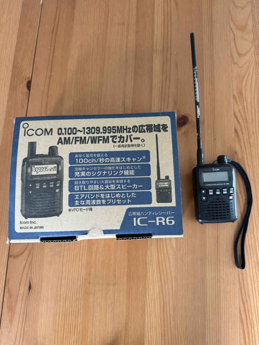 ICOM 広帯域ハンディレシーバー IC- R6_画像1