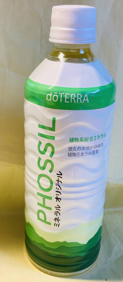doTERRA ドテラ PHOSSIL  ミネラル オリジナル プレーン ビタミンC 植物系総合 飲料水 の画像1
