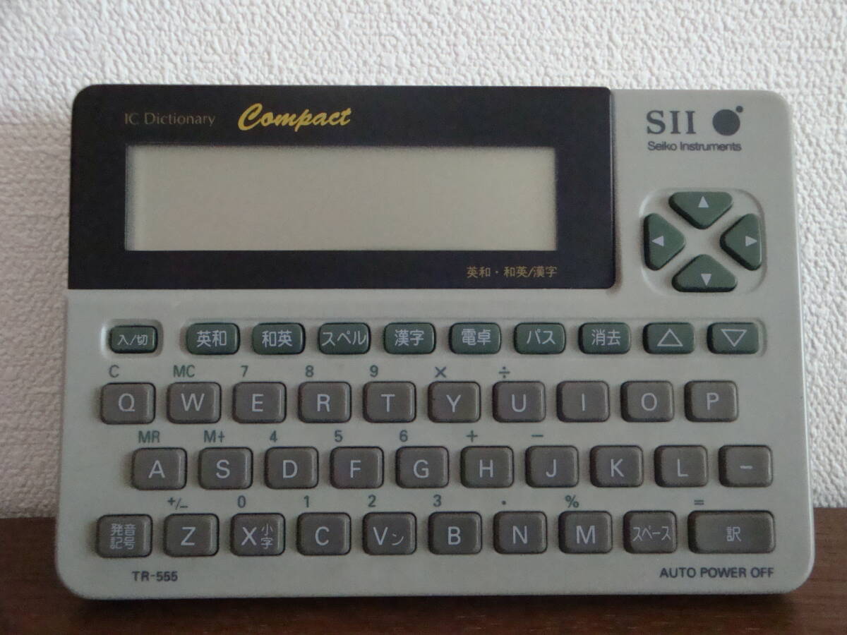  Seiko electron industry computerized dictionary TR-555