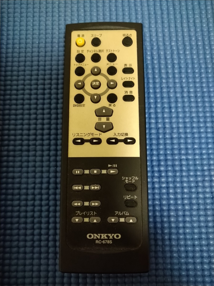 ONKYO オーディオリモコン RC-678S　SA-205HD　説明書_画像2