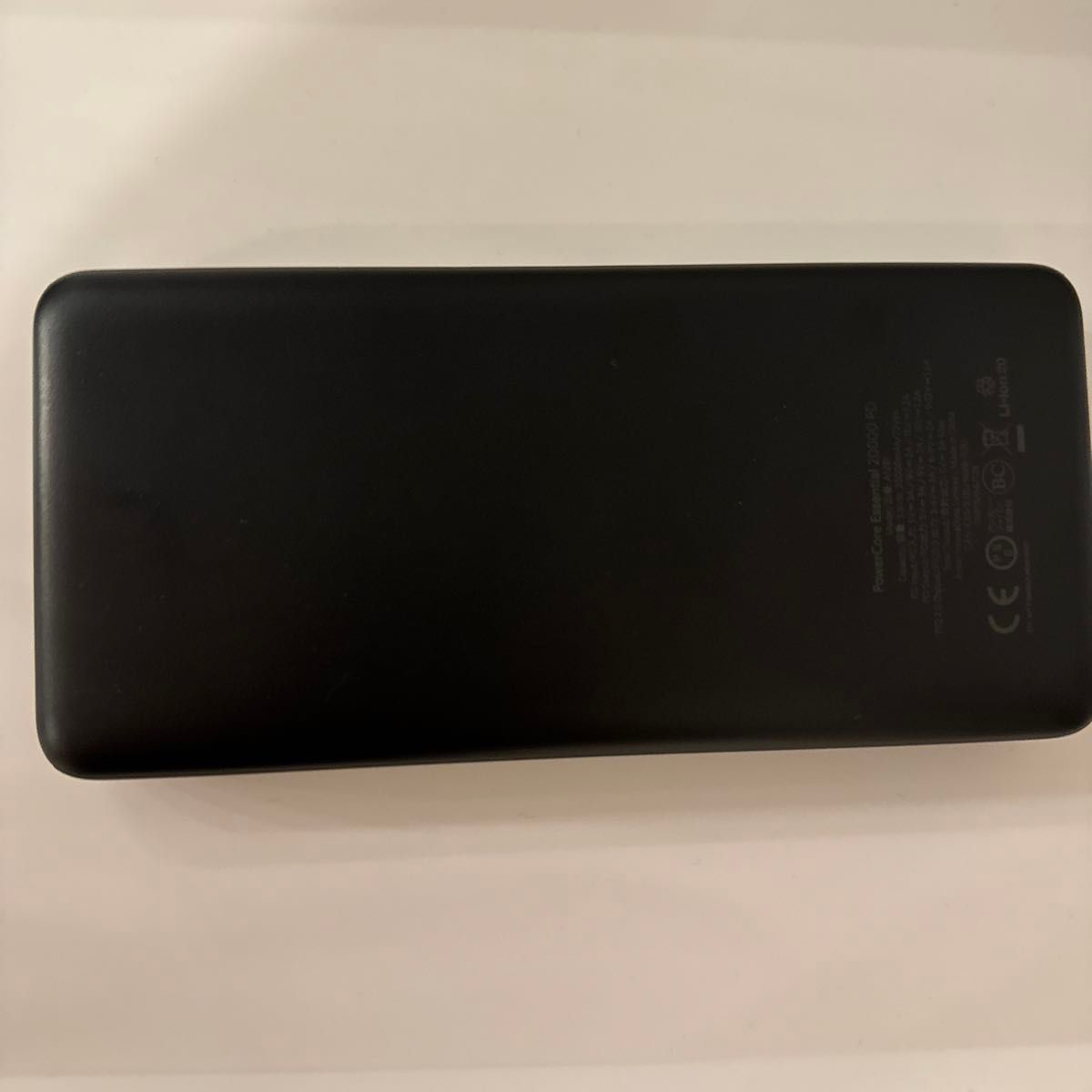 anker powercore essential 20000PD