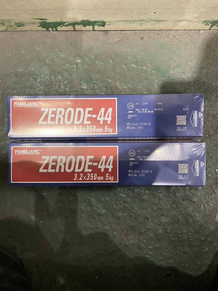 KOBELCO FAMILIARC ZERODE-44溶接棒 3.2×350mm 5kg (2パック)の画像1