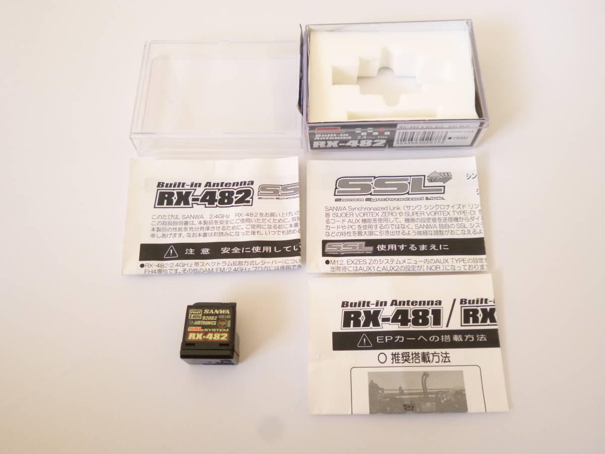 ■サンワ⑦★ 結構美品！[ RX-482 ] 2.4GHz受信機のみ ★M17, M12S, M12, MT-44, MT-4S, MT-4, MT-S, EXZES ZZ 等に■の画像1