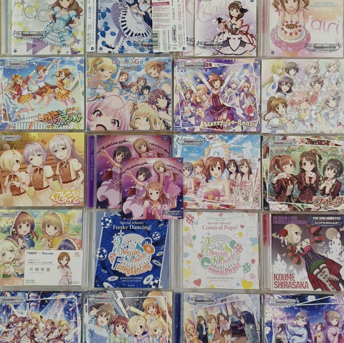 アイドルマスターシンデレラガールズ CD CD 20枚まとめて_画像1