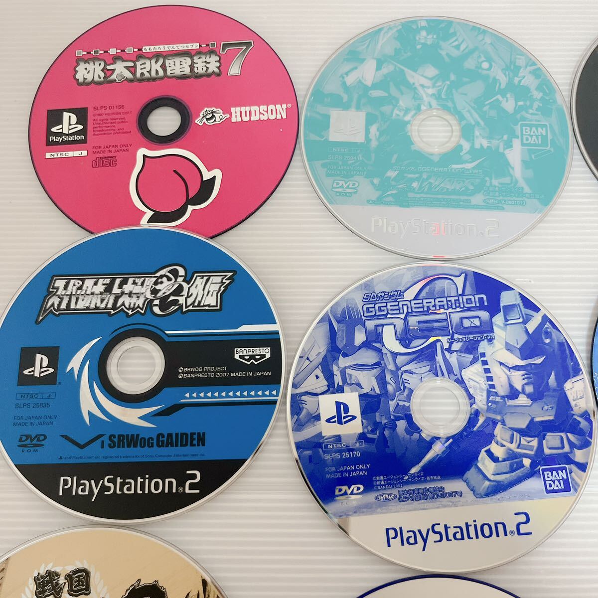 1円スタート 未検品 PlayStation PS PS2 ソフトまとめ売り 約27点セット 桃太郎電鉄 スーパーロボット大戦 イニシャルd 動作未確認 A547の画像7