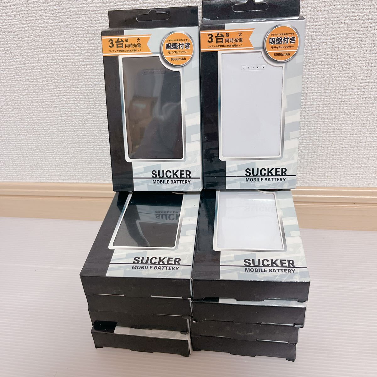 新品未使用品 モバイルバッテリー 6000mAh まとめ売り 10点セット SUCKER SPE適合マークあり A554_画像1