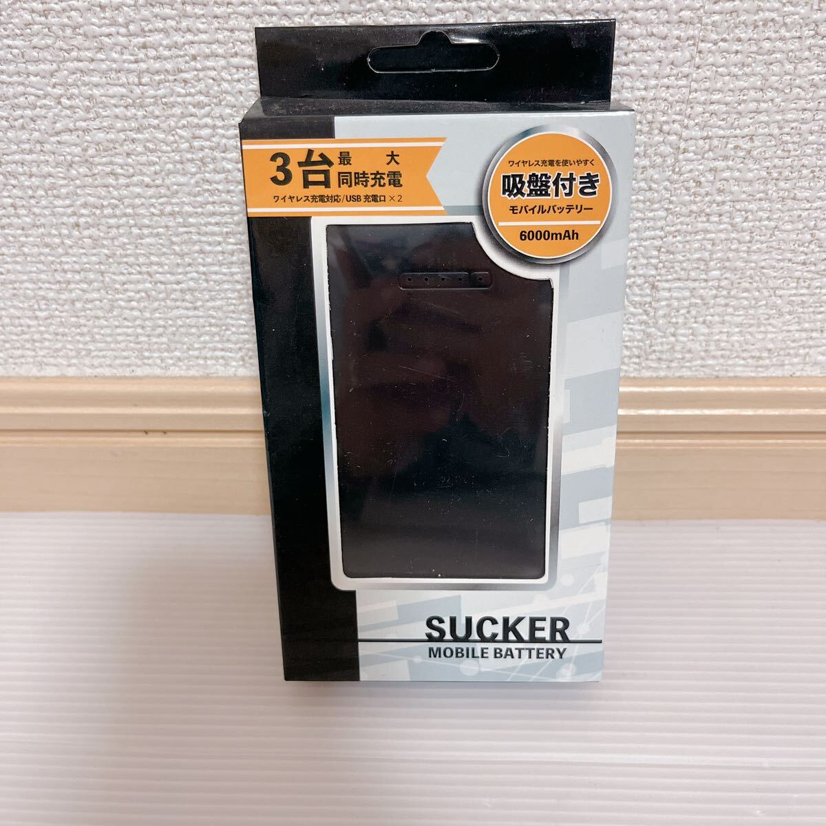 新品未使用品 モバイルバッテリー 6000mAh まとめ売り 10点セット SUCKER SPE適合マークあり A554_画像4