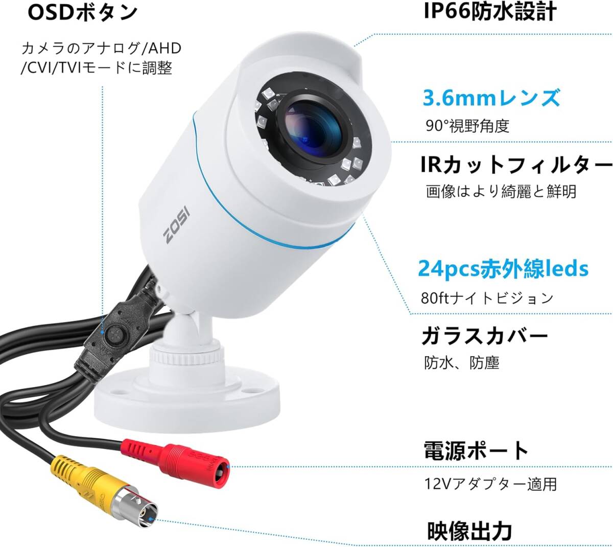 ZOSI security camera outdoors 1080P 200 ten thousand pixels analogue /AHD/CVI/TVI camera infra-red rays 3.6MM wide . lens 960