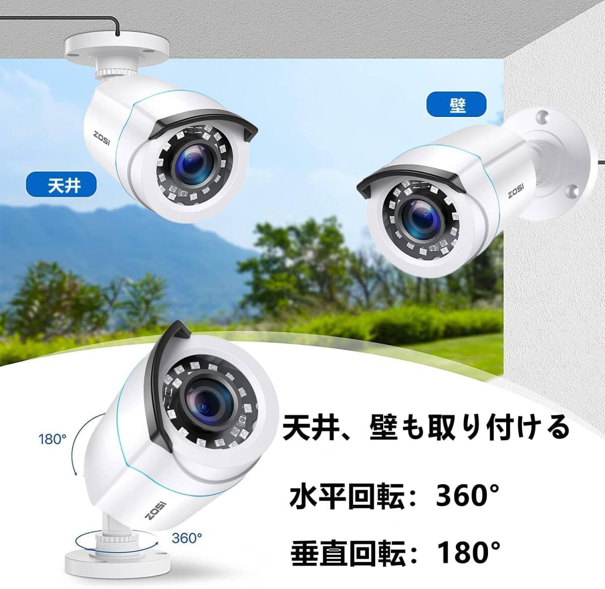 ZOSI security camera outdoors 1080P 200 ten thousand pixels analogue /AHD/CVI/TVI camera infra-red rays 3.6MM wide . lens 960