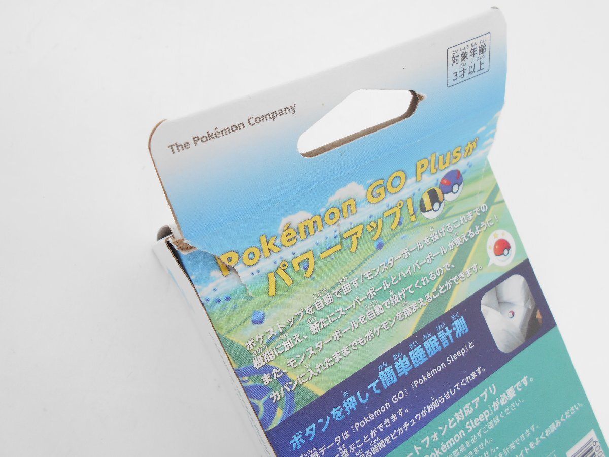 ○ポケモンGO プラス Plus ポケモンゴープラス Pokemon GO Plus +_画像8
