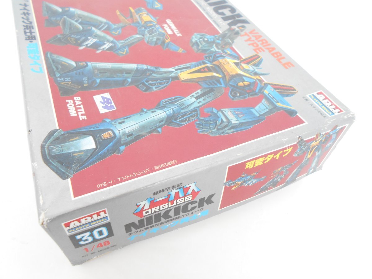 Yahoo!オークション - ARII 1/48 超時空世紀オーガス チラム軍 Yahoo!オークション - ARII 1/48 超時空世紀オーガス チラム軍