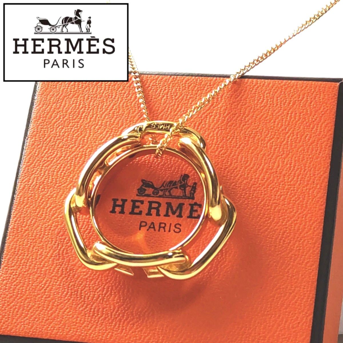 エルメス ルカデ シェーヌダンクル スカーフリング  ゴールド  リング スカーフ留め　 HERMES アクセサリー ネックレス