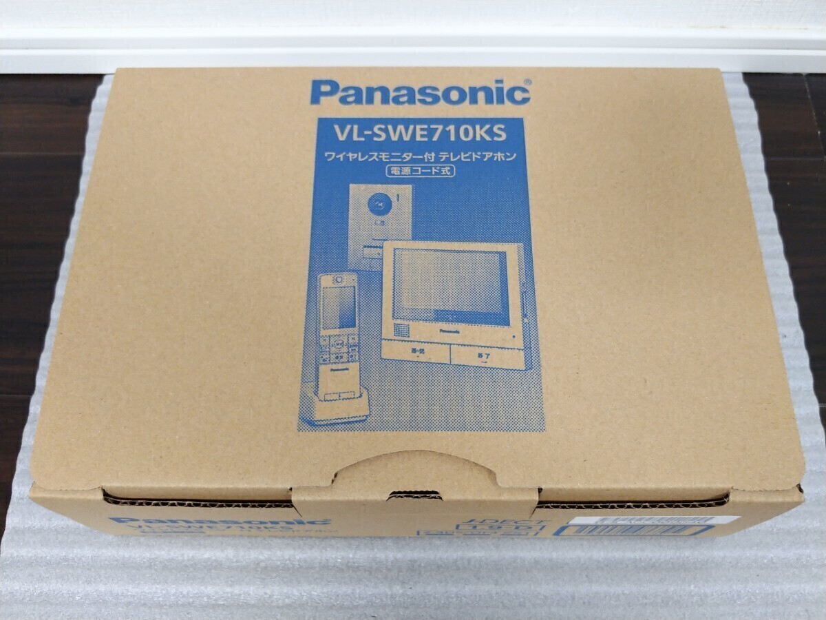 【新品未使用】 Panasonic VL-SWE710KS ワイヤレスモニター付テレビドアホン パナソニック の画像1