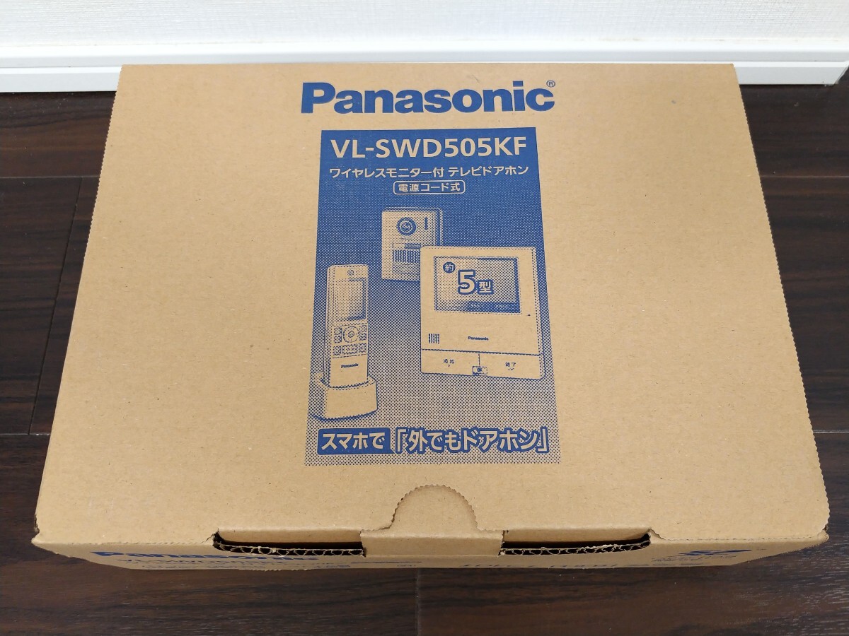 【新品未使用】Panasonic VL-SWD505KF ワイヤレスモニター付テレビドアホン 電源コード式 パナソニック_画像1
