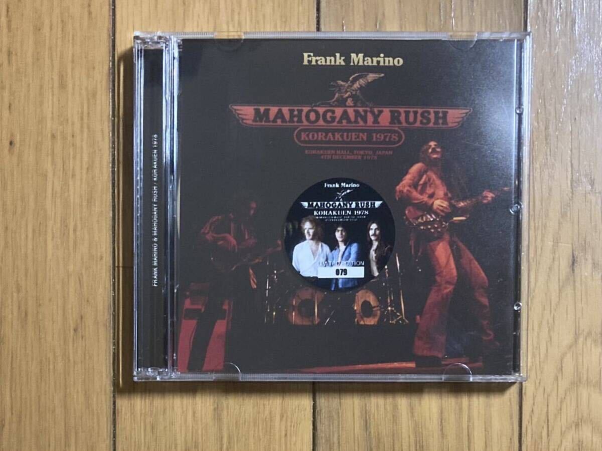 FRANK MARINO & MAHOGANY RUSH フランクマリノ / KORAKUEN 1978 2CDの画像1