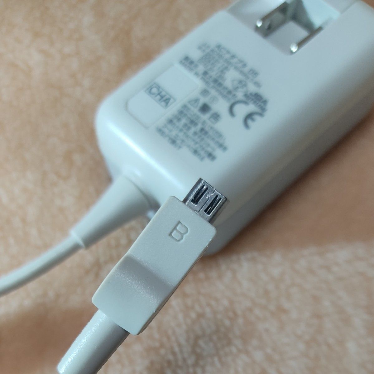 ドコモ ACアダプタ 05 充電器 USB Type-B スマホ NTT docomo 富士通 アダプター 中古品