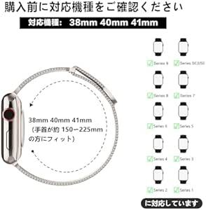 [CAERMA] コンパチブル Apple Watch バンド アップルウォッチ バンド 41mm 40mm 38mm 49m_画像2