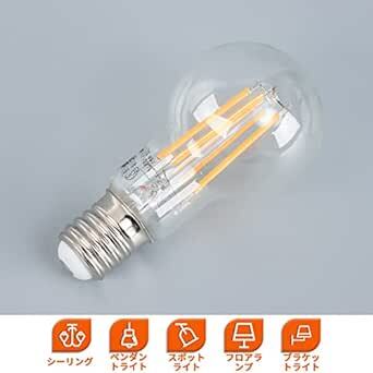 Haian Support フィラメント電球 E17口金 60W形相当 ミニクリプトン電球 6W LED電球 電球色 3000_画像6