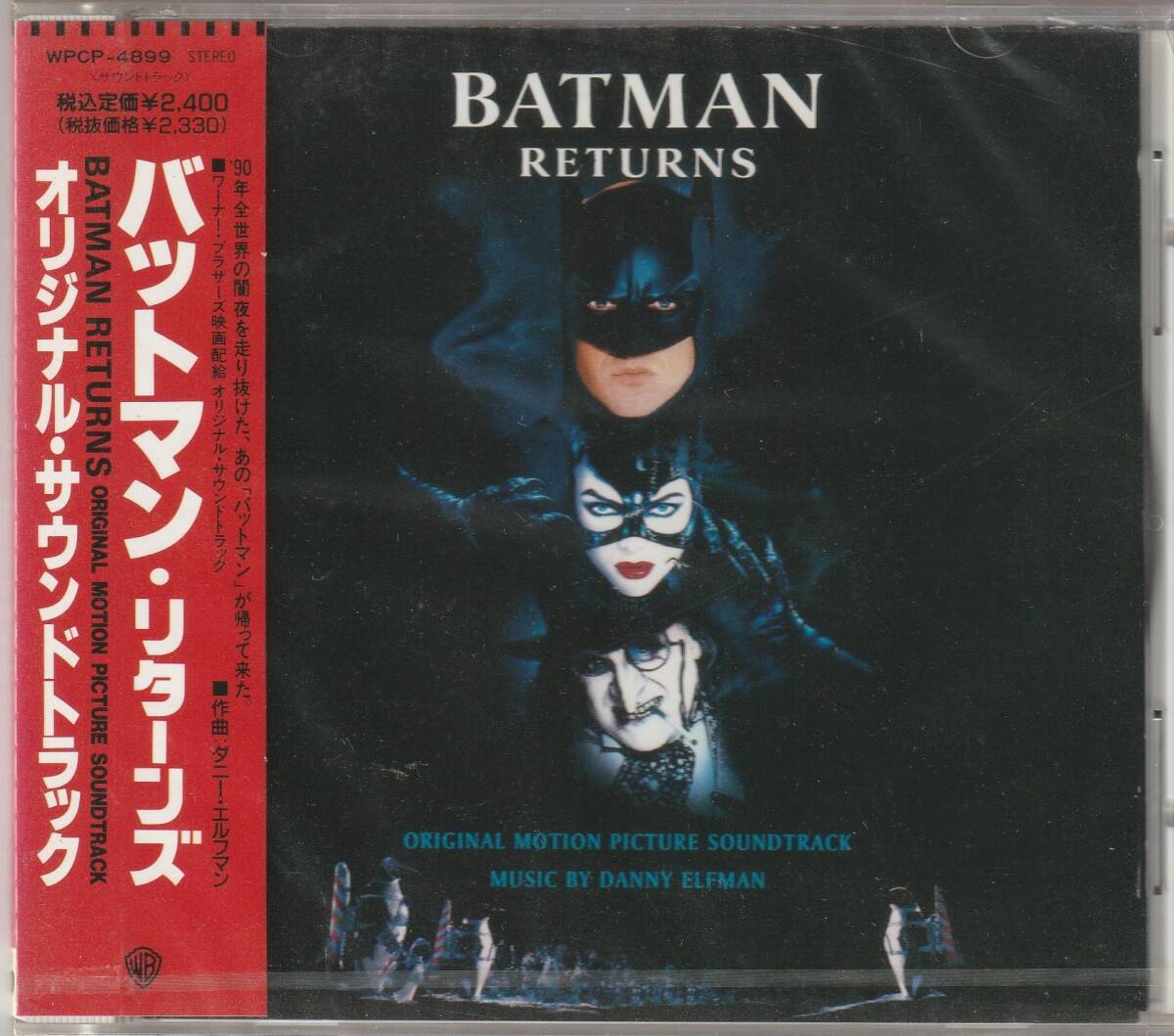 映画サントラ盤・未開封新品／ダニー・エルフマン『バットマン・リターンズ』_画像1