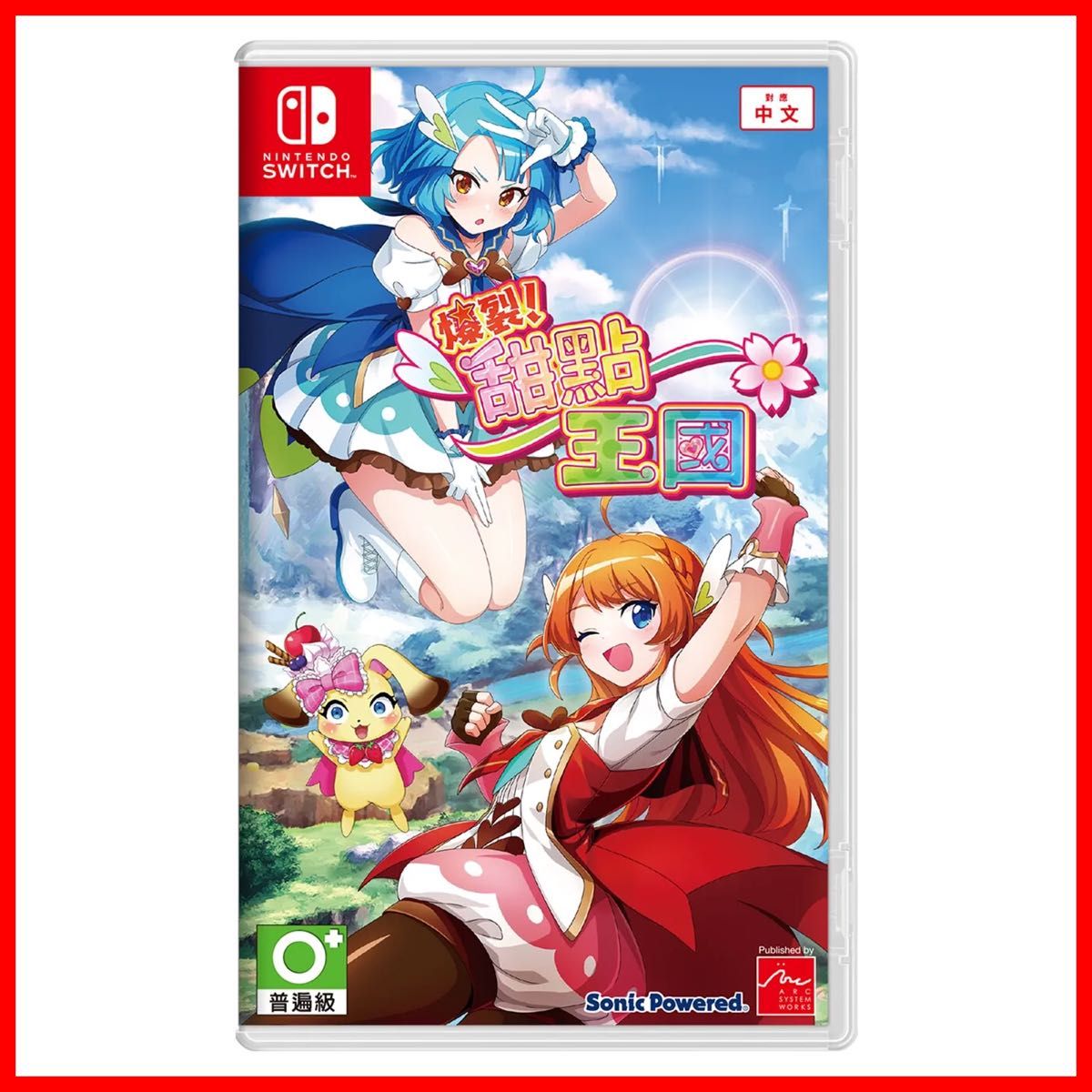新品未開封】爆裂 スイーツランド(Panic in Sweets Land 新品未開封】爆裂 スイーツランド(Panic in Sweets Land