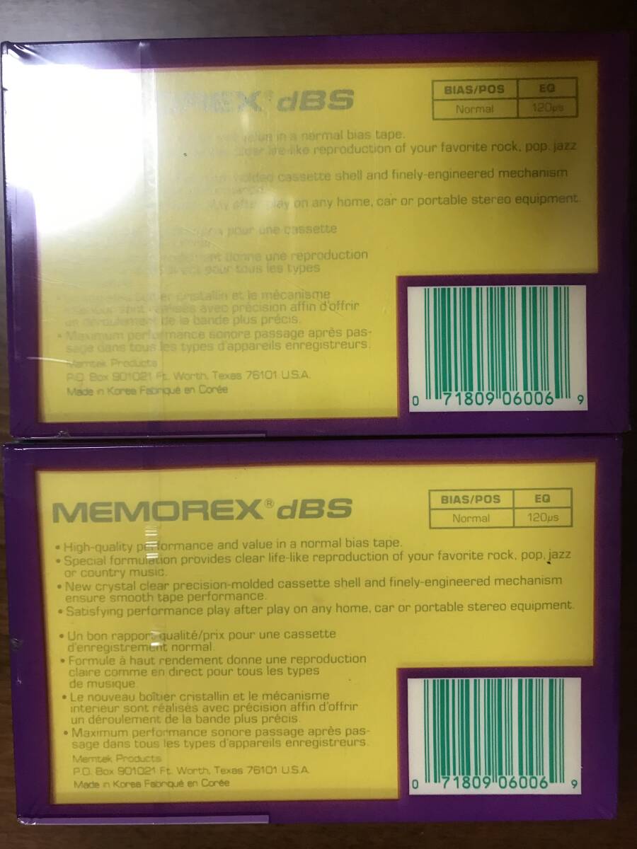 MEMOREX dBS 110 ノーマルポジション カセットテープ 未使用品６本セット 北米購入品_画像3