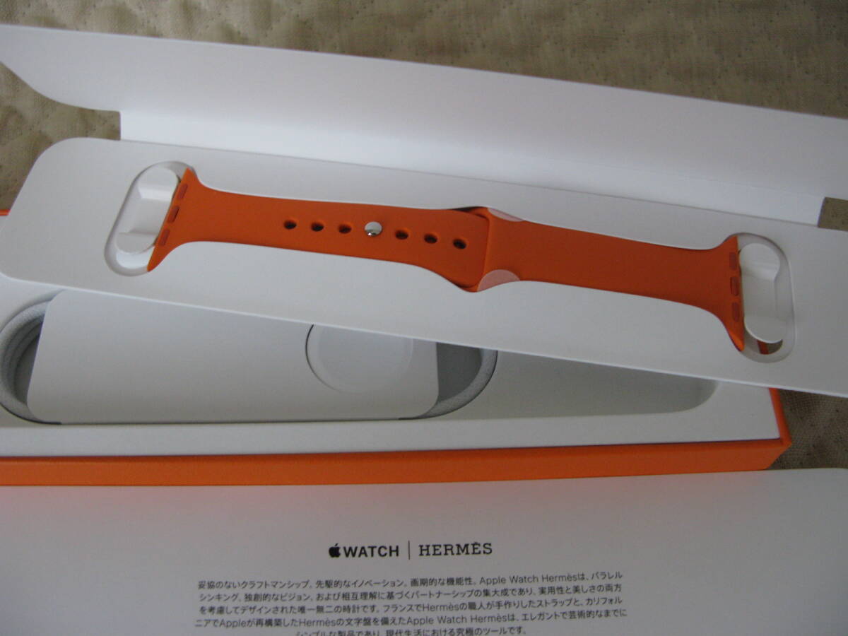 Apple Watch Herms Series 9 (GPS + Cellularモデル) - 41mmの画像8