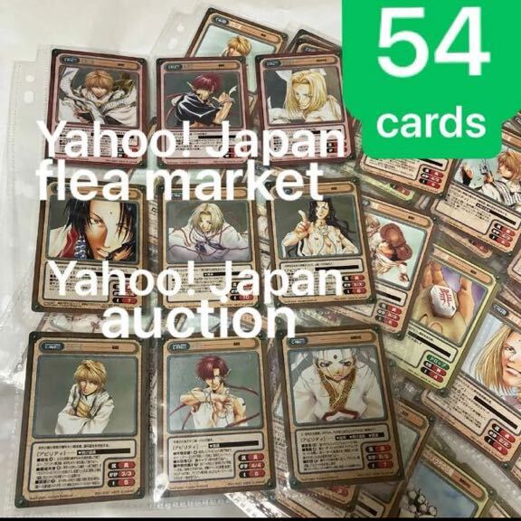 ガンガンヴァーサス 最遊記 フルコンプ 三蔵 トレカ 悟空 ガンガンヴァーサス 最遊記 フルコンプ 三蔵 トレカ 悟空