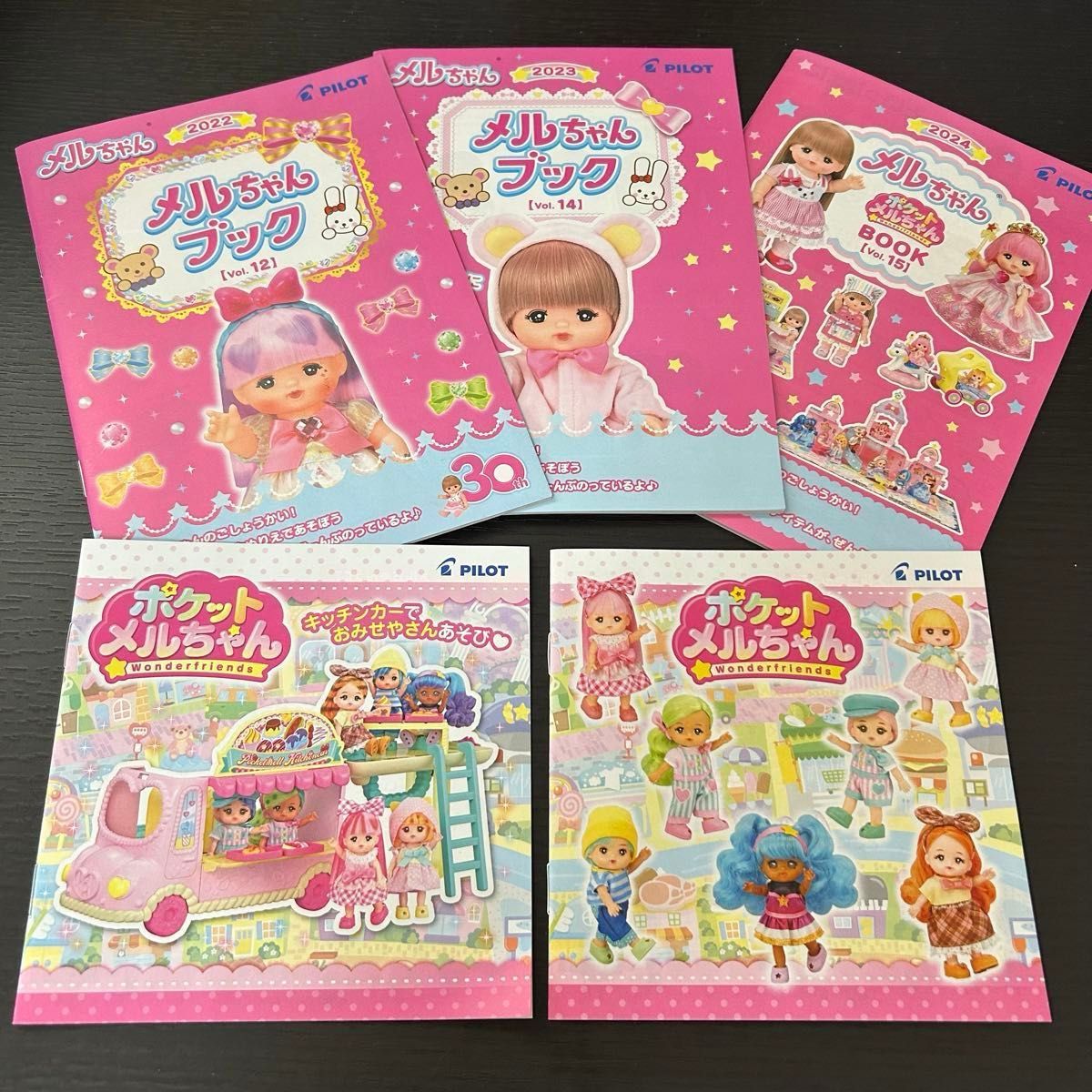 メルちゃん メルちゃんブック ポケットメルちゃん 30周年記念 メルちゃん メルちゃんブック ポケットメルちゃん 30周年記念