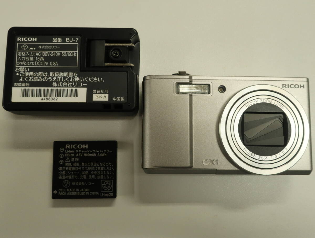 RICOH リコー CX1 美品　_画像1