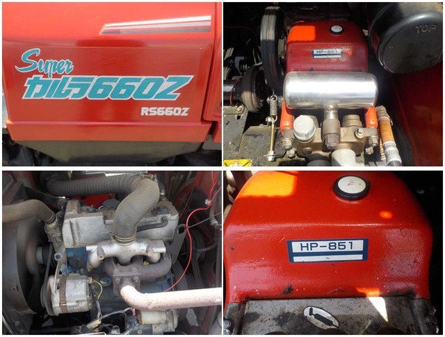 Yahoo!オークション - ササキ スピードスプレーヤー RS660Z 600L Yahoo!オークション - ササキ スピードスプレーヤー RS660Z 600L
