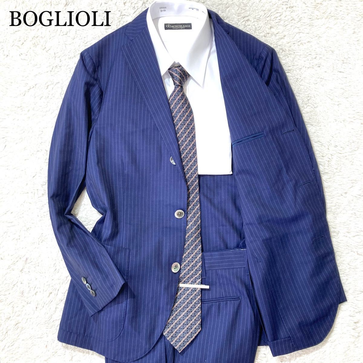 【未使用級】BOGLIOLI スーツ ドーヴァー 青 ネイビー ストライプ 44