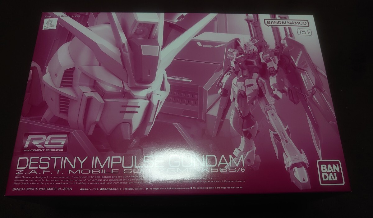 [ стандартный товар * новый товар не собран ] RG 1/144 Destiny Impulse Mobile Suit Gundam SEED DESTINY MSV gun pra Bandai 